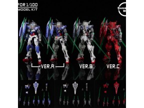 Susan Model 1/100 MG R4 EXIA 00Q PACK 